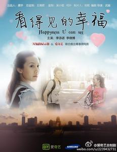 莱比锡音乐和戏剧学院student card